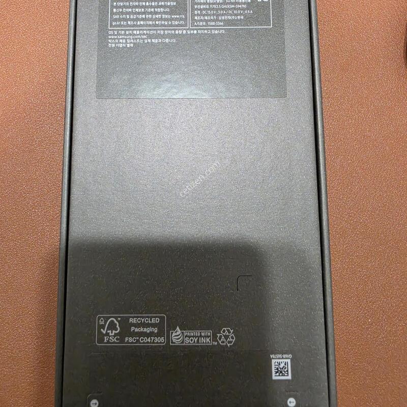 [�ڱ���]������ S26+ 512GB ȭ��Ʈ �ܼ�����