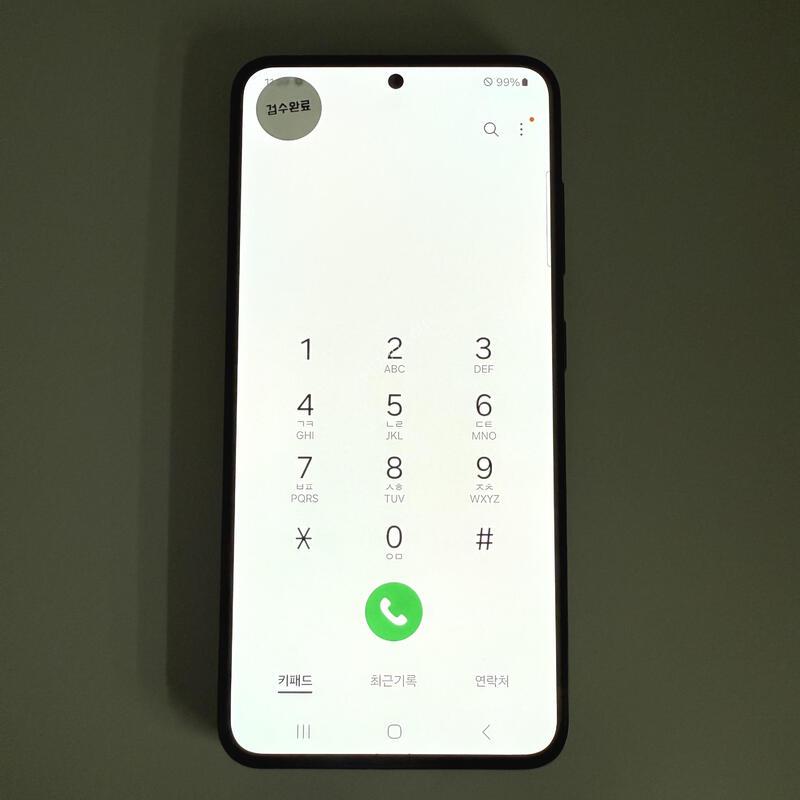 S23 �׸� ����ǰ�� ���ܻ� ���۱� 256GB