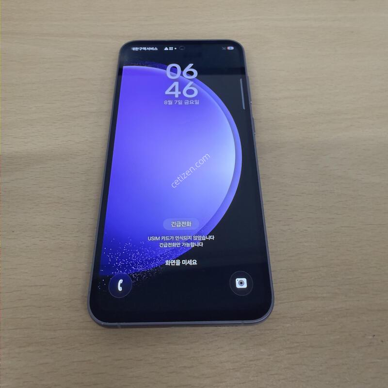 ������S23FE �׶�����Ʈ S�� 256GB
