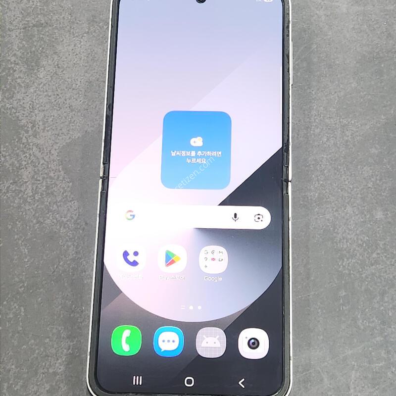 ������Z�ø�6 256G ���ܻ� �ǹ� 25686