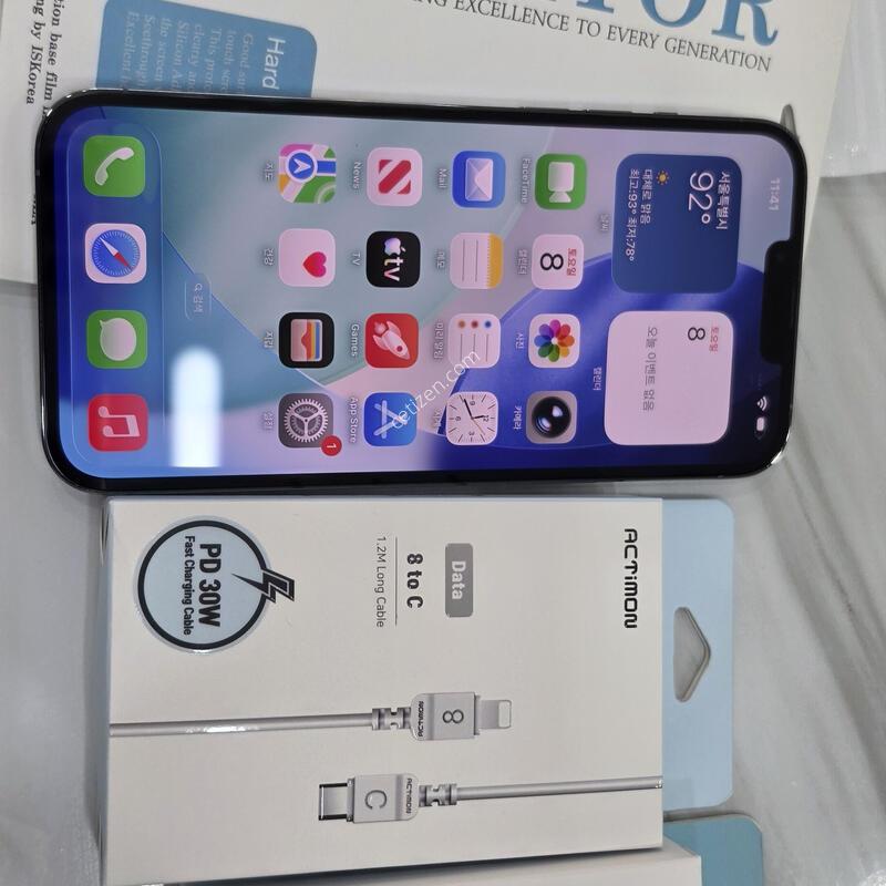 ������13���θƽ� 256g