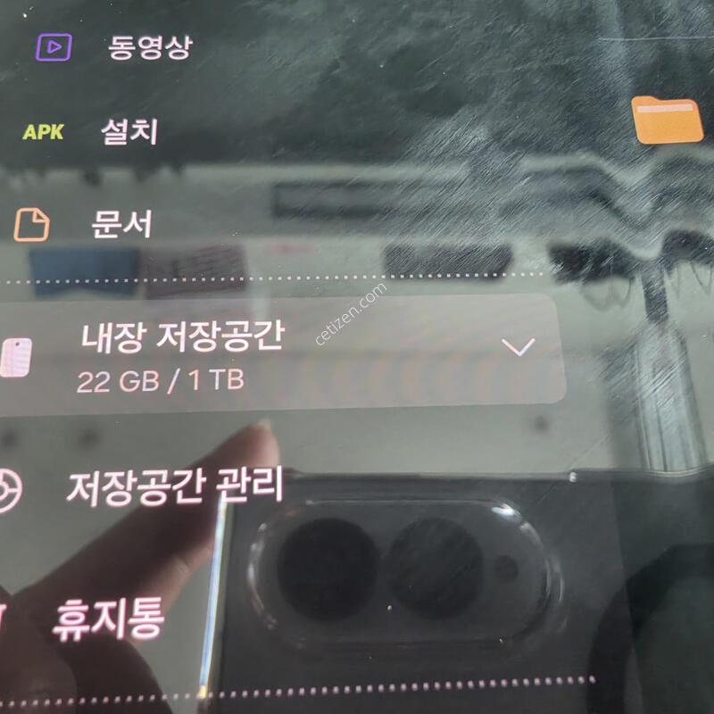 ������ ����6 1TB SKT