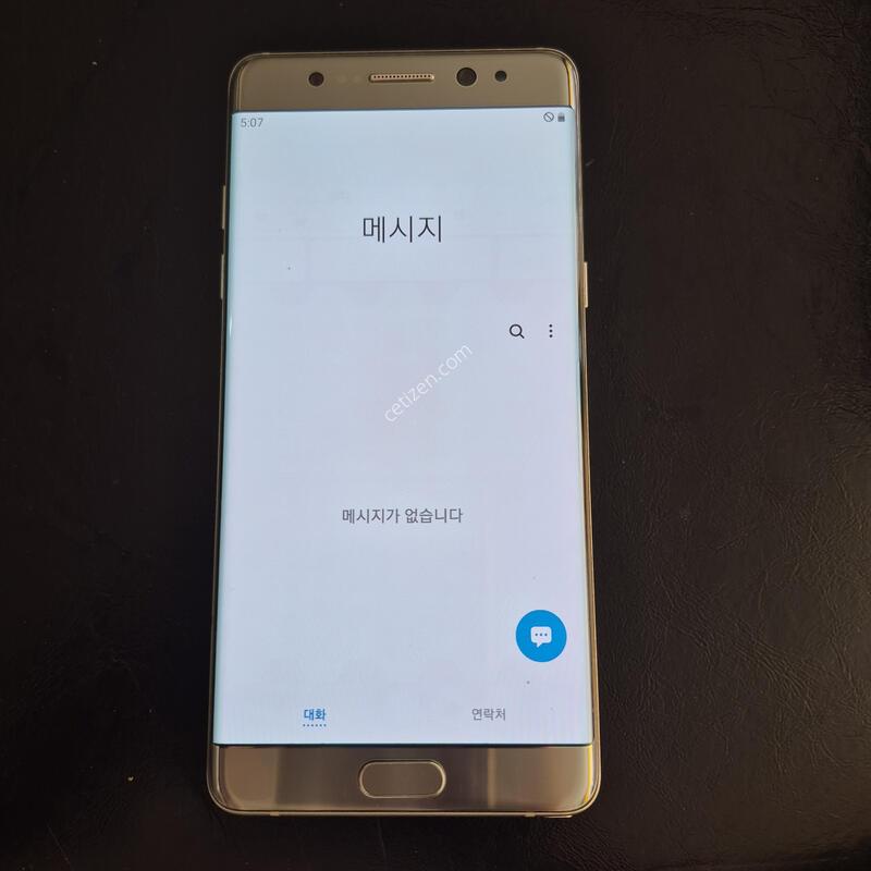 N935S