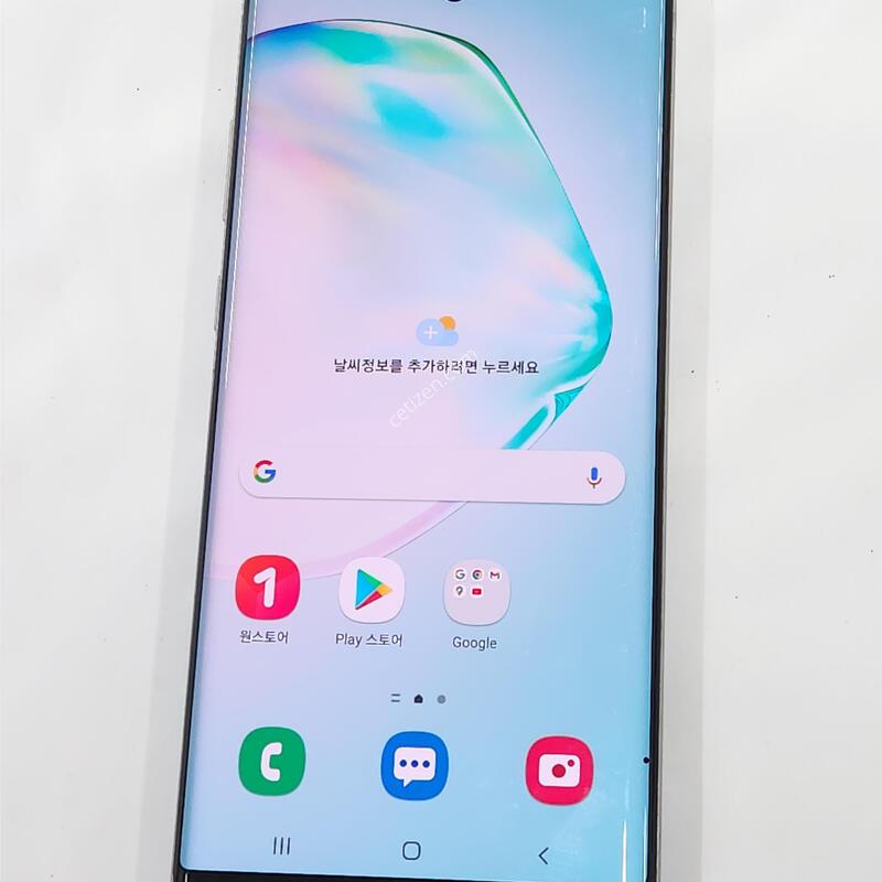 �����ó�Ʈ10+�÷��� 256G ���ܻ� 63130