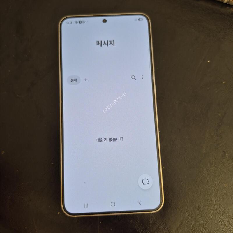 S931
