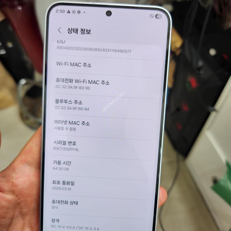 A�� S25+ 256GB