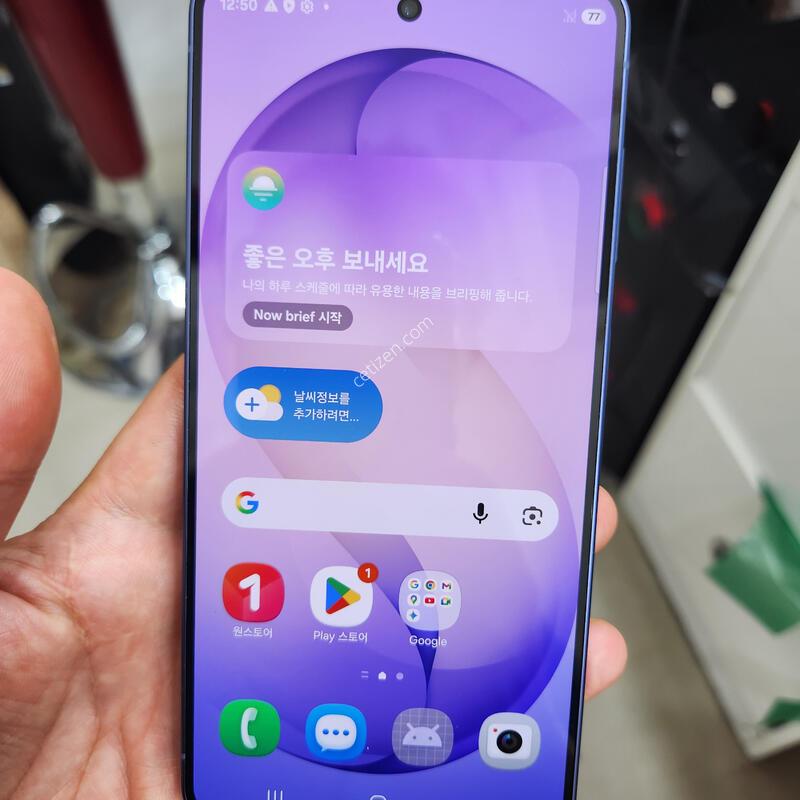 AAA�� S26 256GB