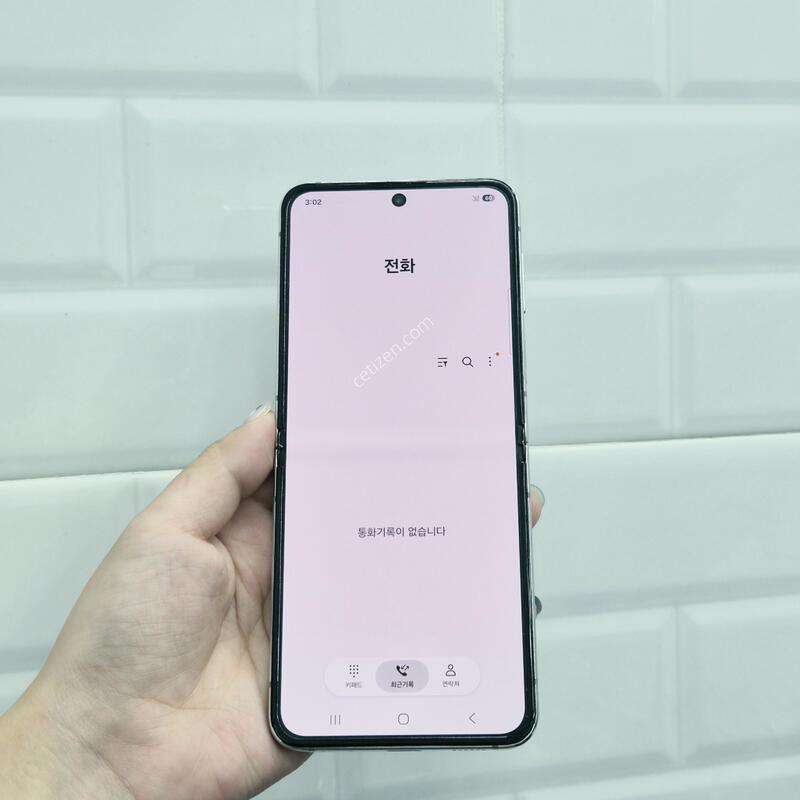 ������Z�ø�5 ��Ʈ 256GB