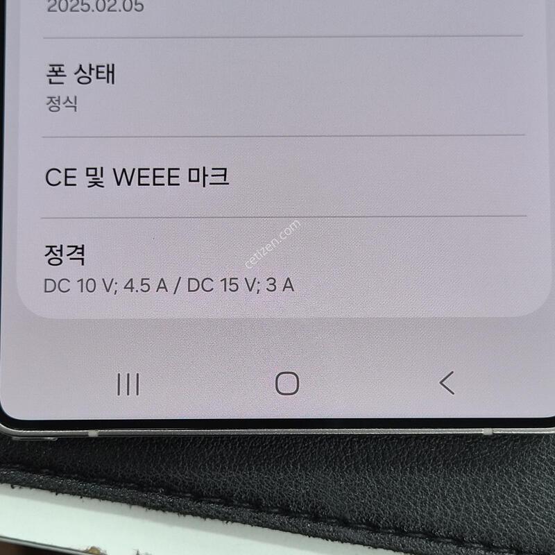 (SS��) ������25��Ʈ�� 512 ƼŸ��ȭ��Ʈ�Ǹ��մϴ�.����Ȯ�����ּ���