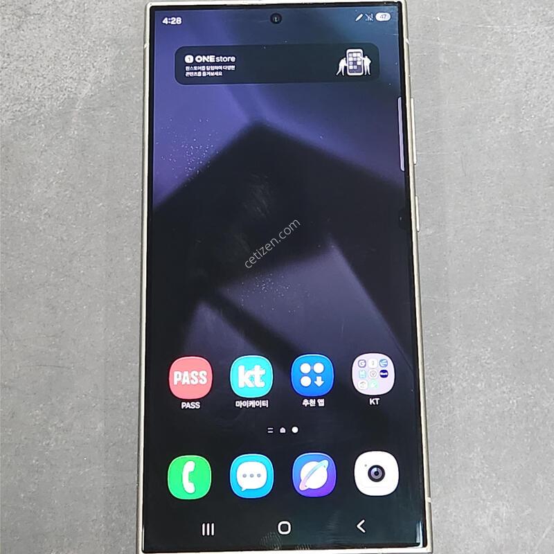 ������S24��Ʈ�� 256G ���ܻ� ���� 63140