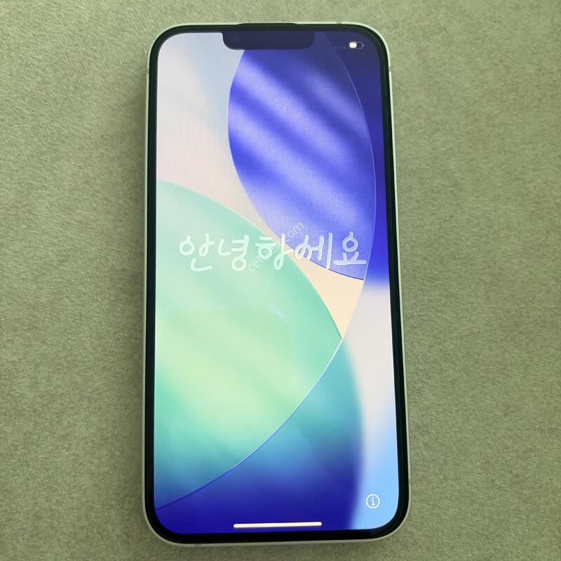 ������17e 512 ȭ��Ʈ