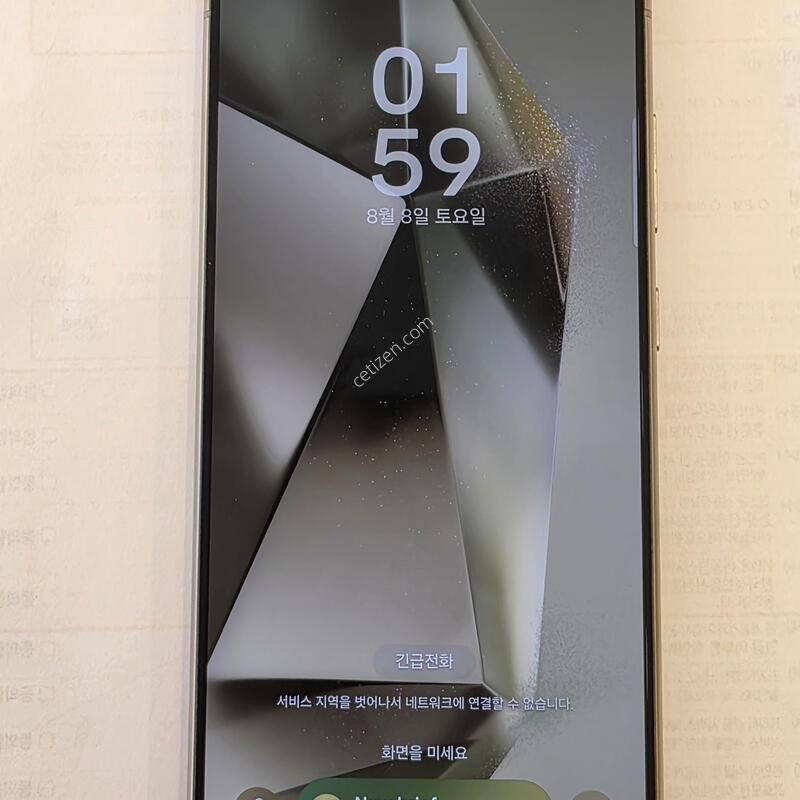 Galaxy s24 ultra �Ǹ��մϴ�