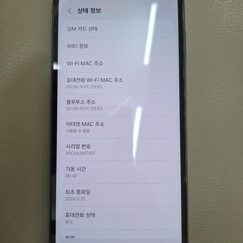�Ｚ������ ����3^^Ǯ�ڽ�SS��^^_�����������_128G�������_A156��