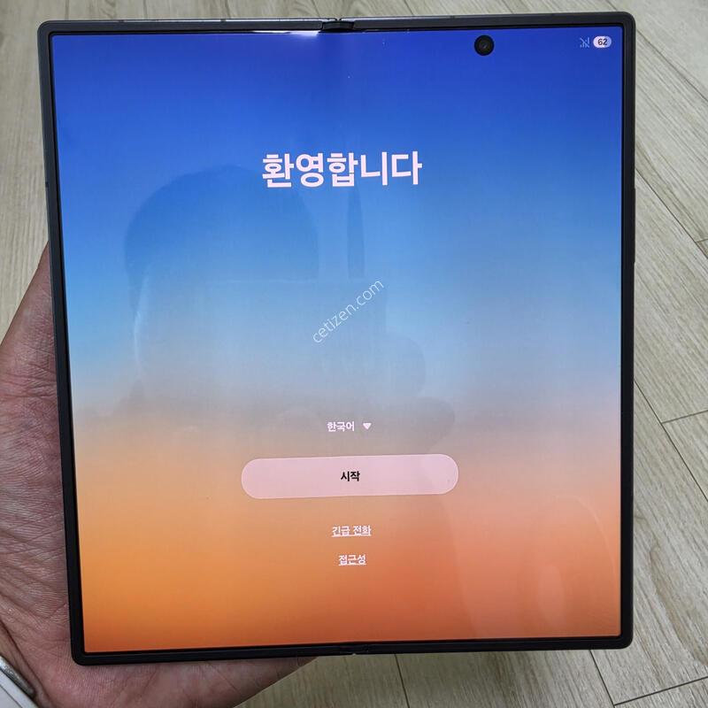 ����7 ktf 256gb ���� �Ǹ��մϴ�.