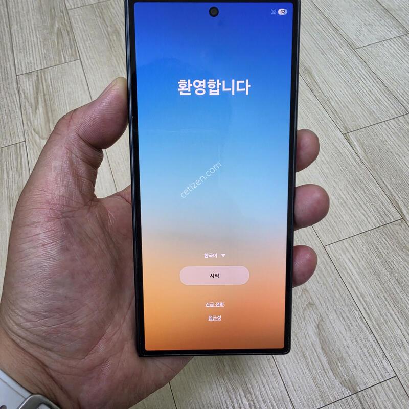 ����7 ktf 256gb ���� �Ǹ��մϴ�.