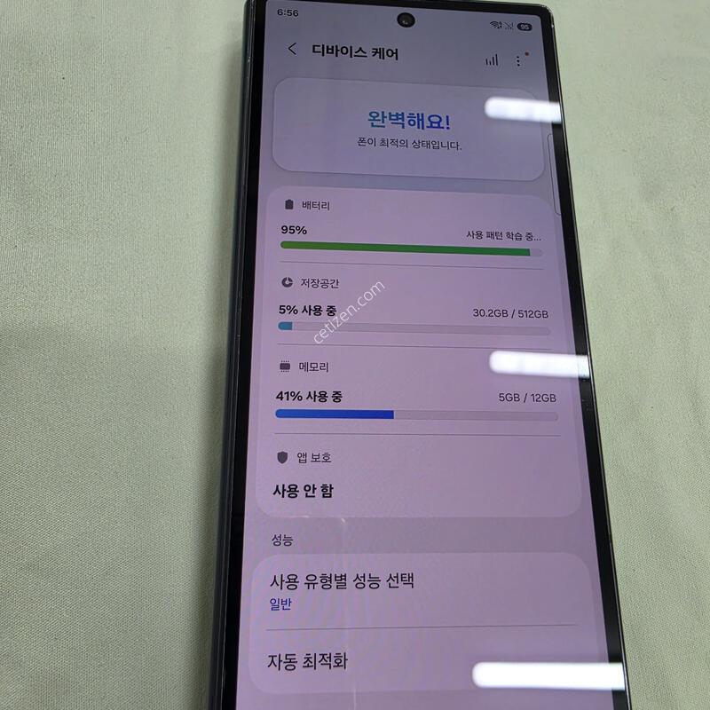 ����������6, 512�Ⱑ, �������� �ڱ����� �˴ϴ�