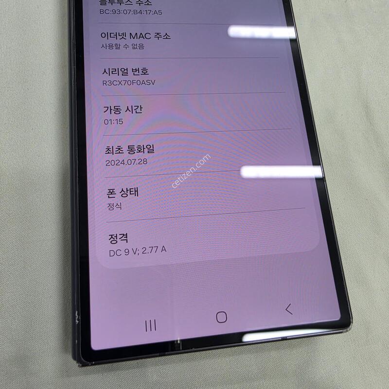 ����������6, 512�Ⱑ, �������� �ڱ����� �˴ϴ�