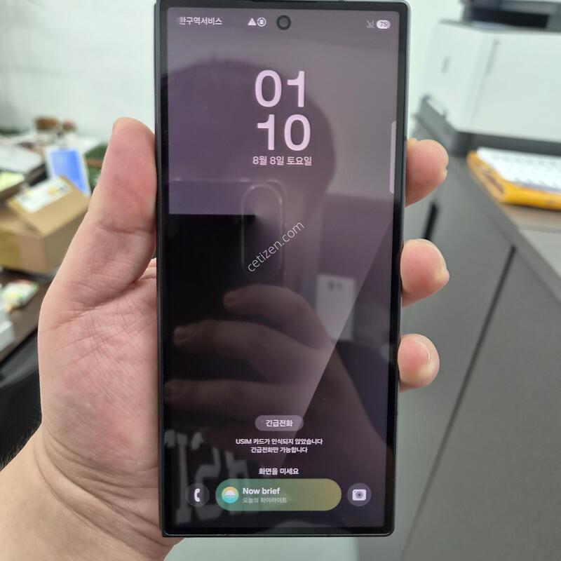 ������ Z����7 ���� 512G(�ܰ�S��/��ó)
