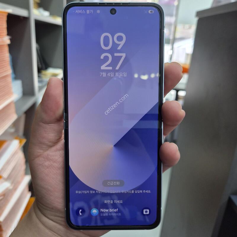 ������ Z�ø�6 ���� 256G(�ܰ�����/���̽�/������)