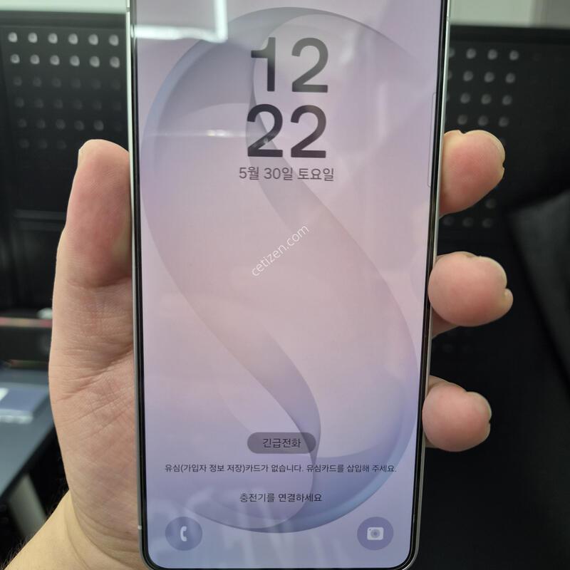 ������ S26 ȭ��Ʈ 256G(�ܰ�S��/�ʸ�/���̽�)