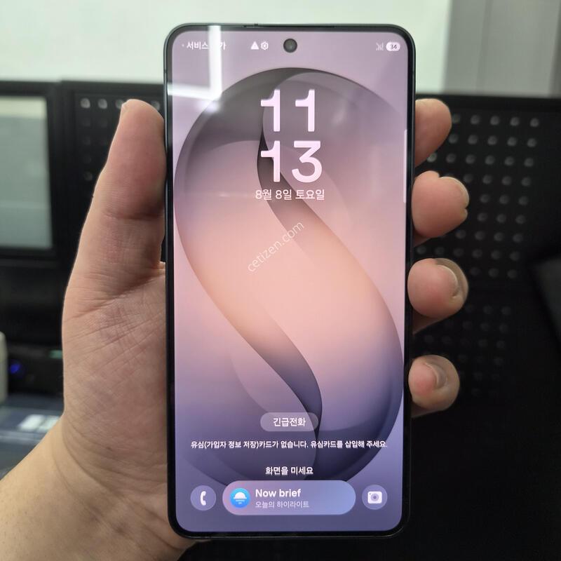 ������ S25 ���� 256G(�ܰ�S��/�ʸ�/���̽�)