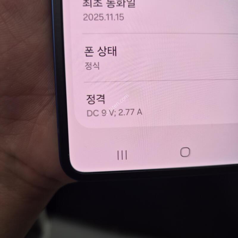 ������ Z�ø�7 ���� 256G(����/�ʸ�/���̽�)