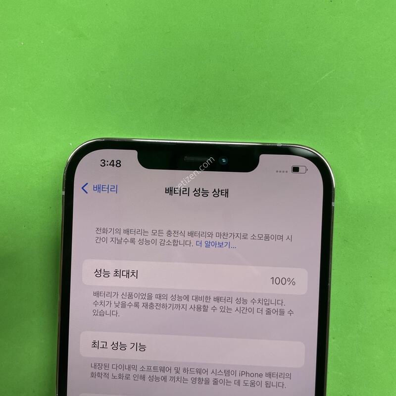 ������12���θƽ� �ǹ� 512�Ⱑ ���⽺(���͸�ȿ��100%)�Դϴ�