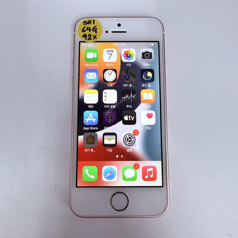 ������se1 ��ũ 64GB ���۱� �Ǹ�