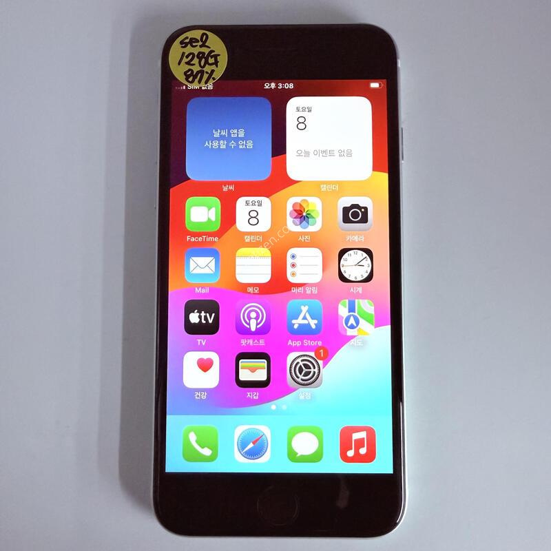 ������se2  128GB ���۱� �Ǹ�