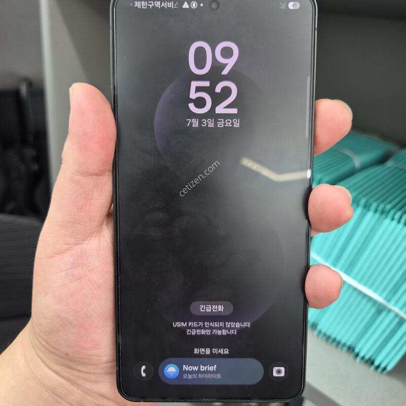 ������ S25 ���� ���� 256G(�ܰ�S��/�ʸ�/���̽�)