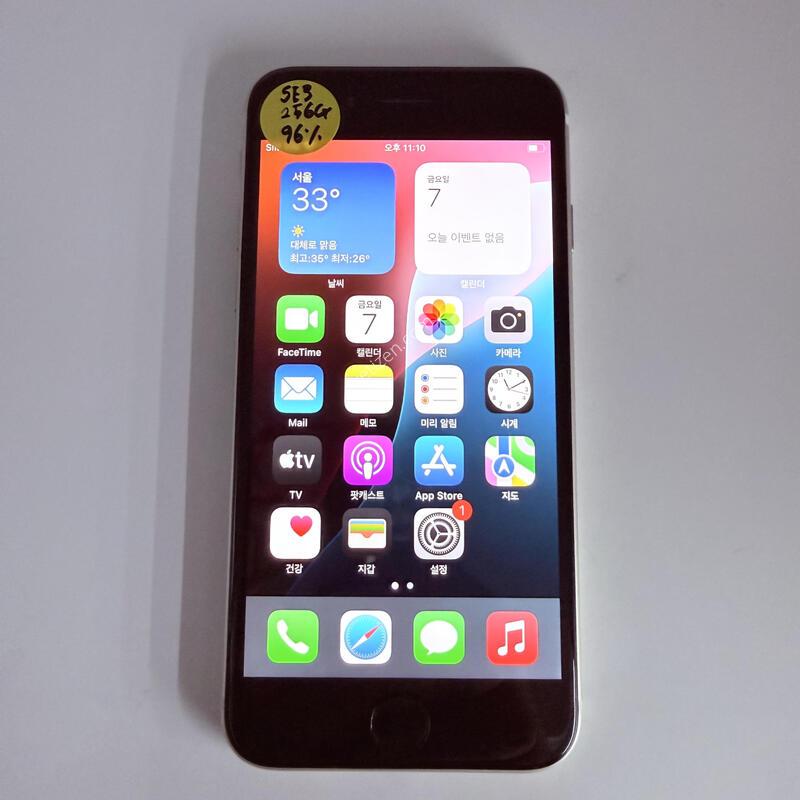 ������se3 ȭ��Ʈ 256GB ���۱� �Ǹ�