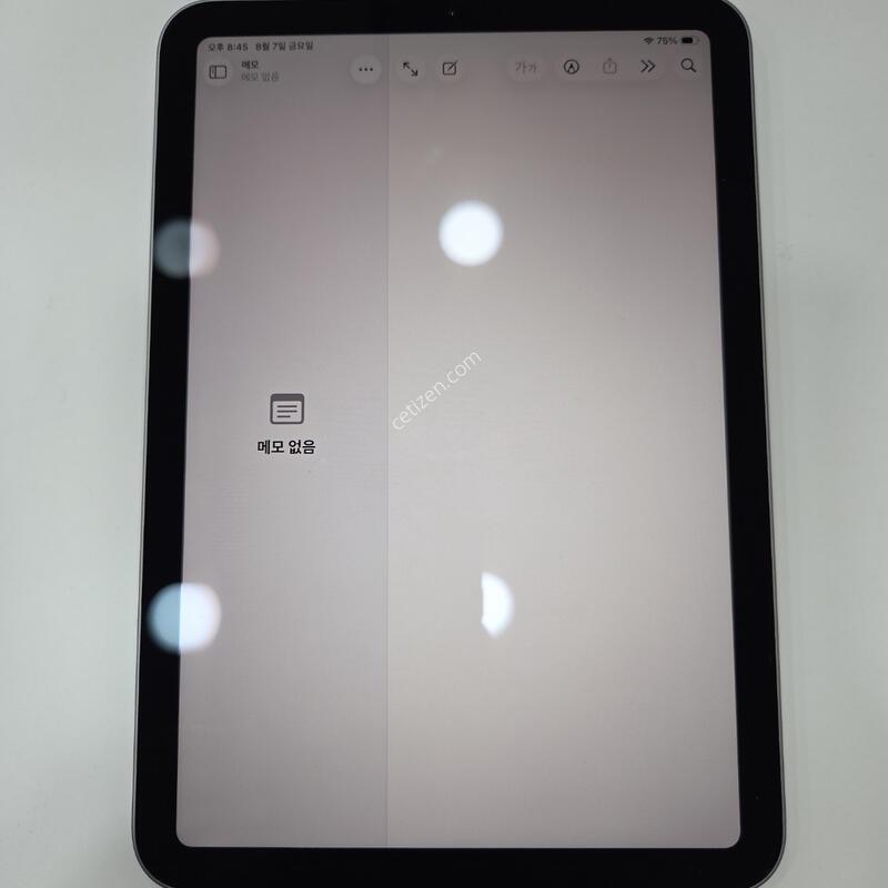 �����е�̴�A17���� �������� 128�Ⱑ �ǹ� S�� 56136