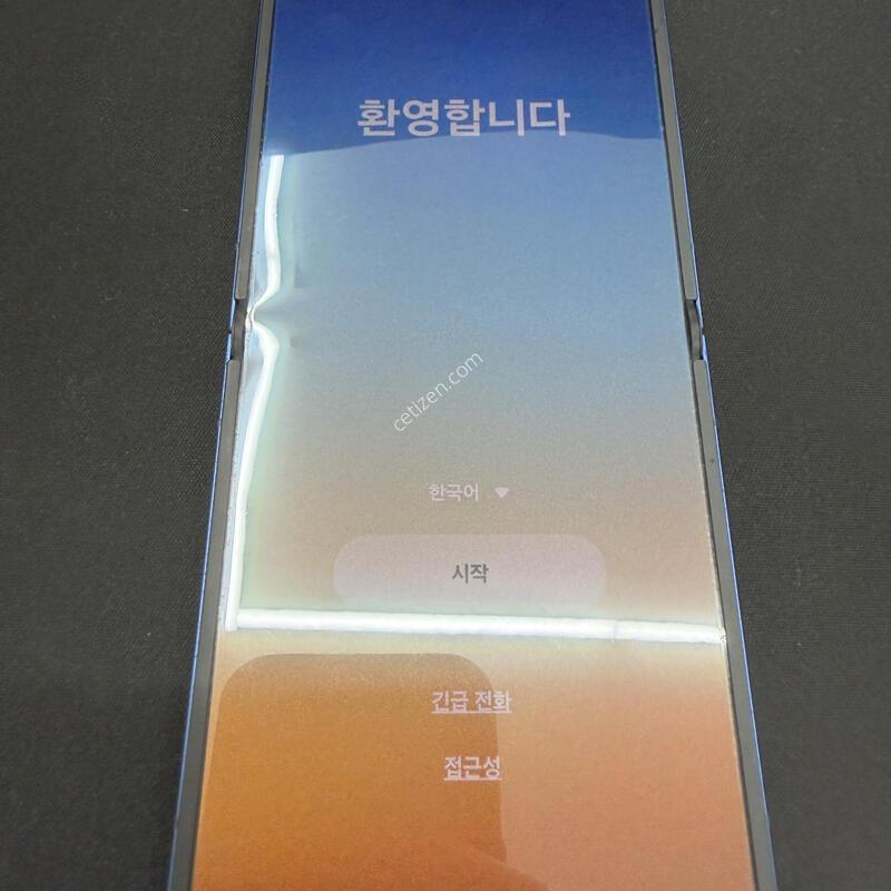 �ø�7 256GB ���̺� [ A��� ] ���̽� �� �ʸ�����