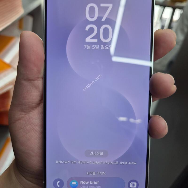 ������ S25 ���� ���̽����� 256G(�ܰ�S��/�ʸ�/���̽�)