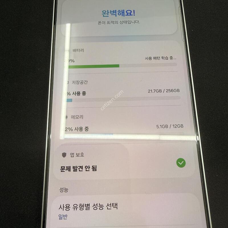 S25�÷��� 256GB �ǹ������� [ S��� ] ���̽� �� �ʸ�����
