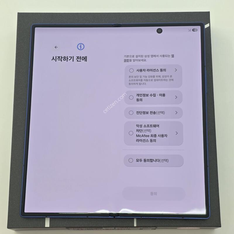 �� ����7 ���� 512G Ǯ�ڽ� ���� SSS  �ܻ�X ���������� (���������� ���ƿ�)
