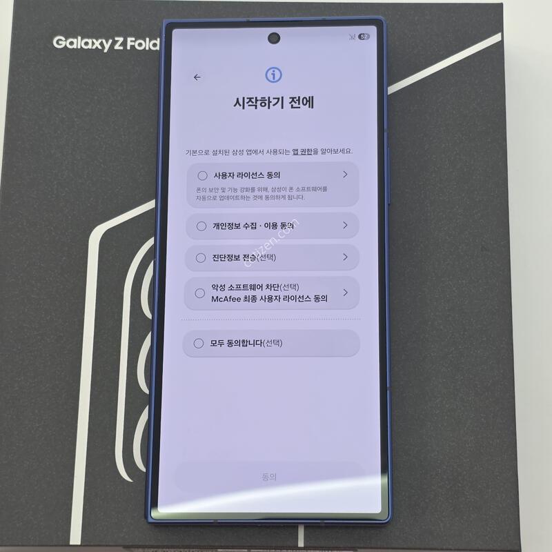 �� ����7 ���� 512G Ǯ�ڽ� ���� SSS  �ܻ�X ���������� (���������� ���ƿ�)