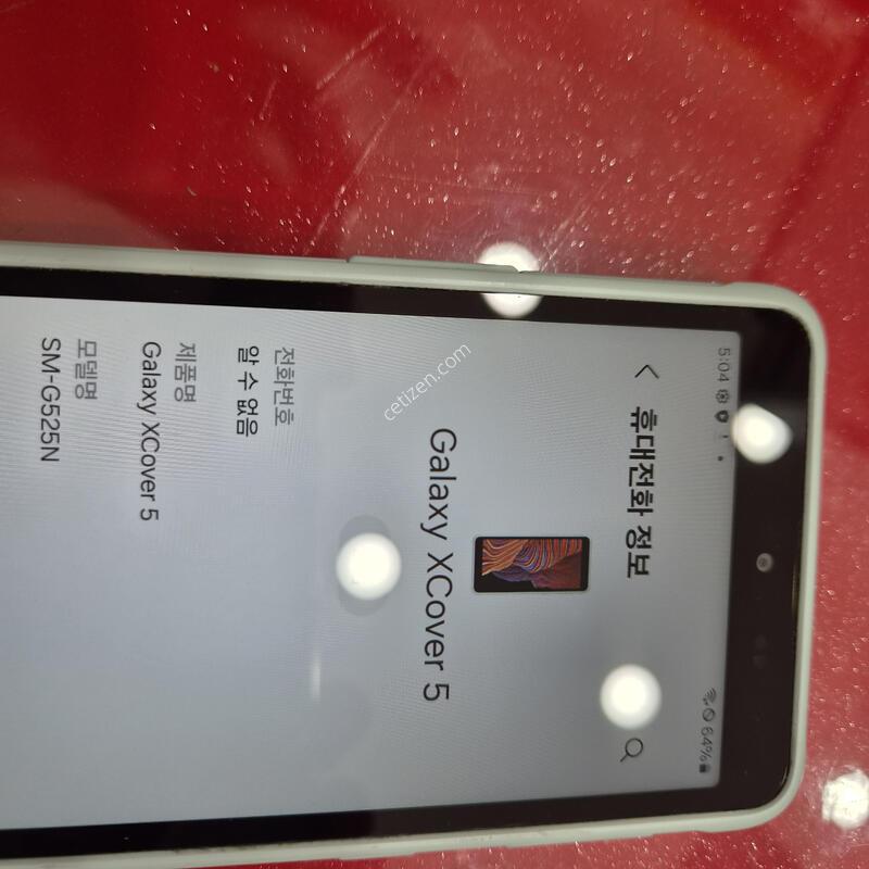 XĿ��.G525��.��Ʈ��.�޴�������