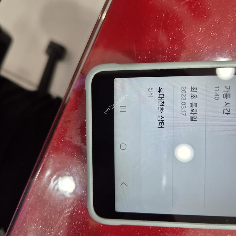 XĿ��.G525��.��Ʈ��.�޴�������
