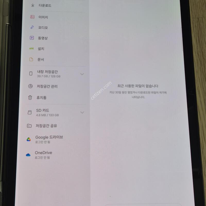 �������� S9 wifi 128gb + ����Ű����