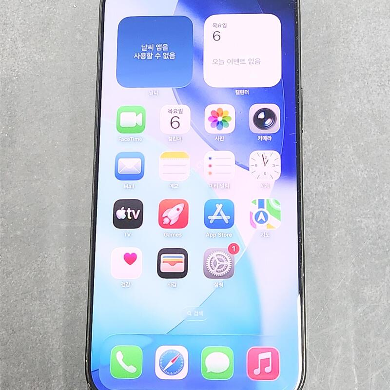 ������16���θƽ� 256G ���ܻ� ���� 63177