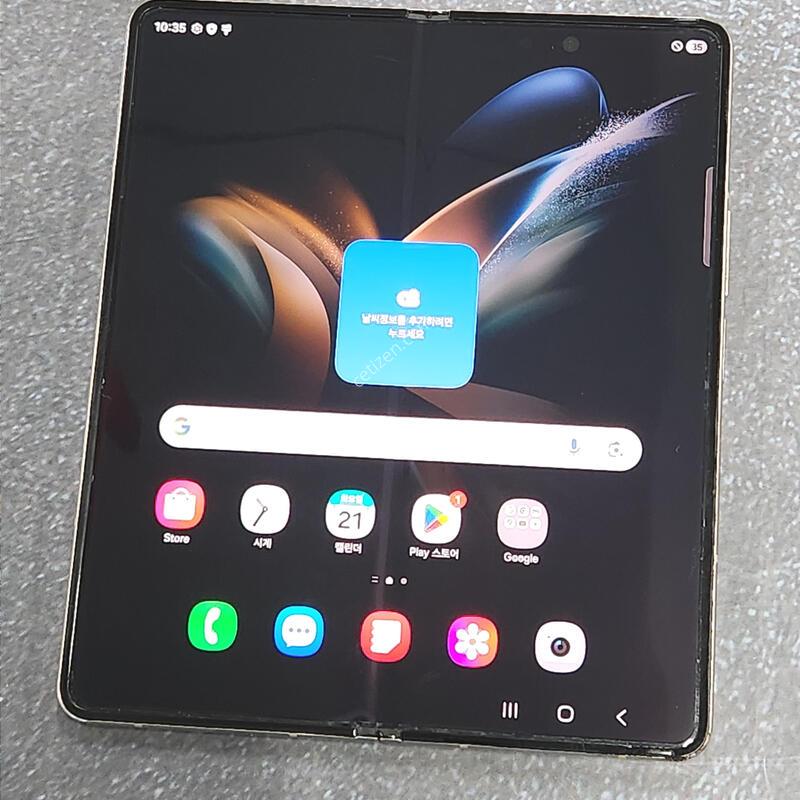 A��) ������Z����4 256G ���ܻ� ������ 20417