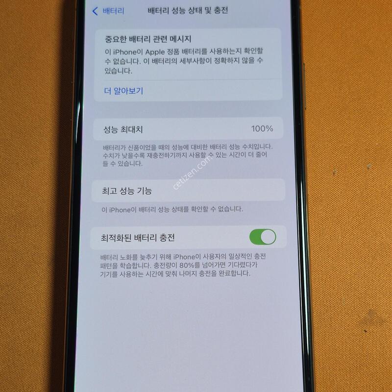 ������XS Max.64GB.���͸�100%.A��