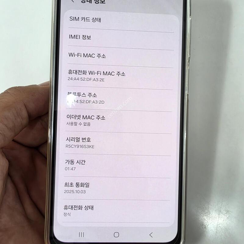 ���̵�8 M166 A��
