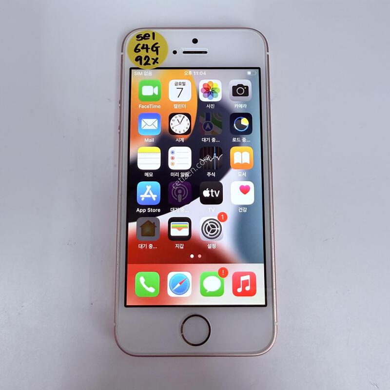 ������se1 ��ũ 64GB ���۱� �Ǹ�