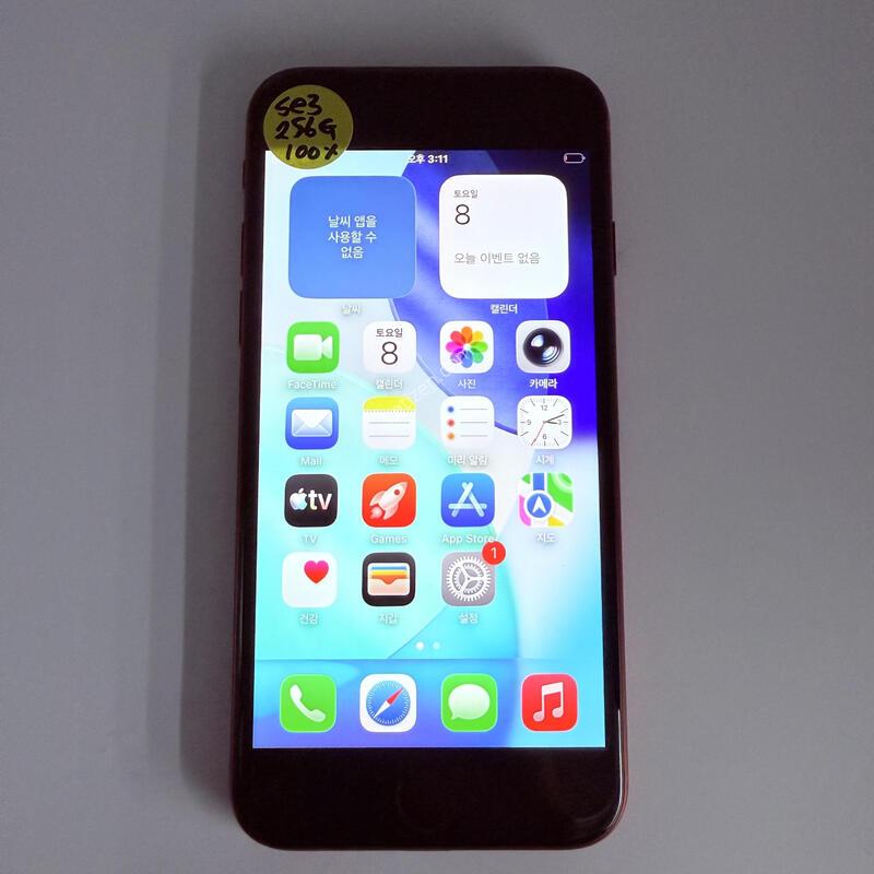������se3 ���� 256GB ���۱� �Ǹ�