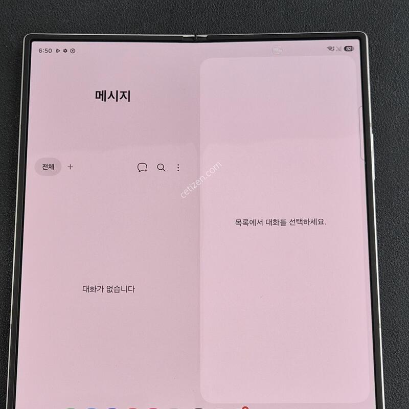 (S��) ����������6 512G ��ũ�Ǹ��մϴ�.