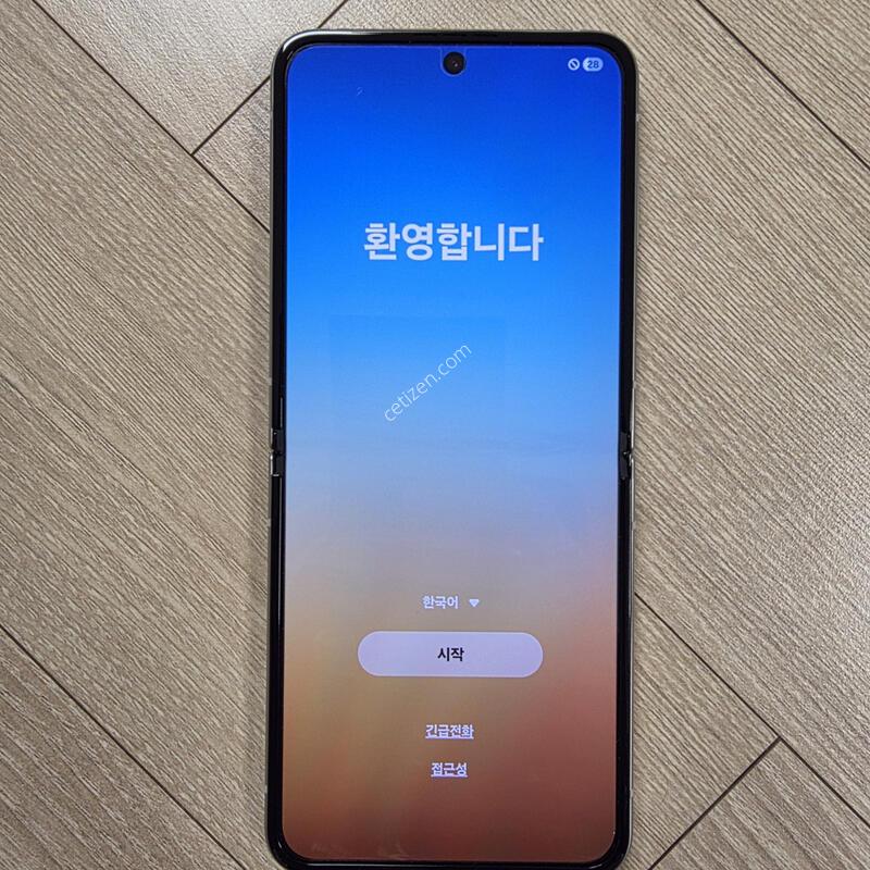 �Ｚ ������ �ø�4 512GB ���� ����������