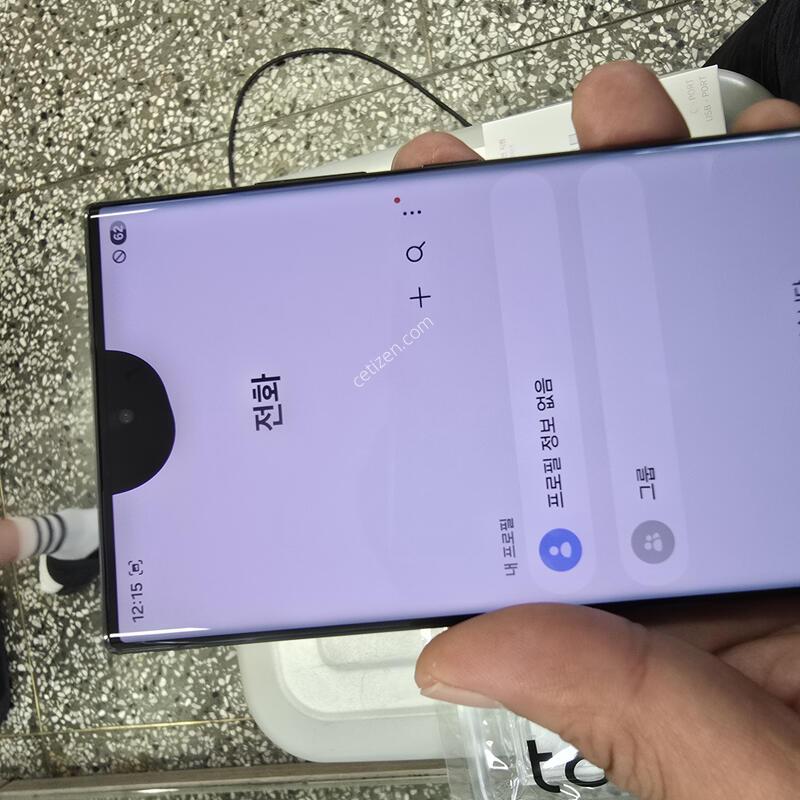 KT S22��Ʈ��(S908) 256G �������� ����� �˴ϴ�