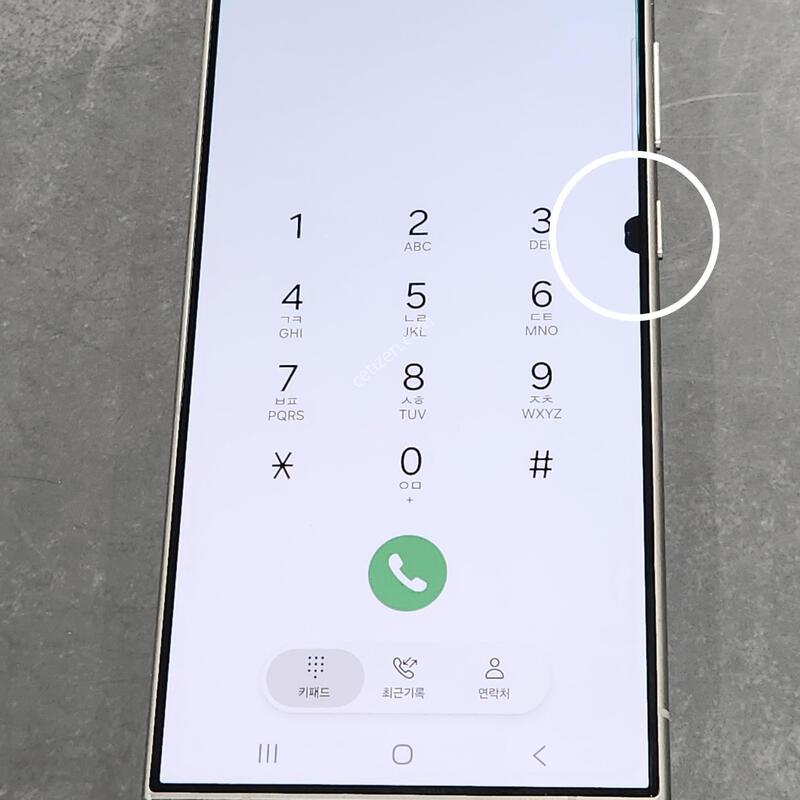������S24��Ʈ�� 256G ���ܻ� ���� 63140